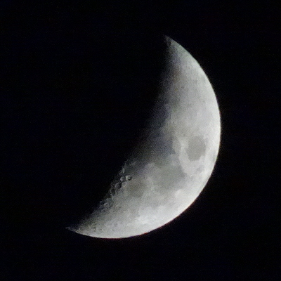 The waxing Moon in December 2020